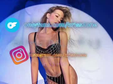 Sexy live cam screenshot of krissone's webcam / video chat room