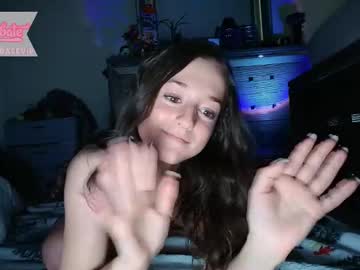 Sexy live cam screenshot of scarlettgracevip's webcam / video chat room