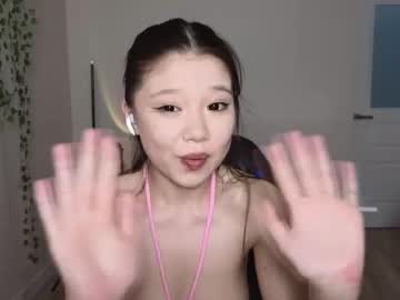 Sexy live cam screenshot of hosina_sayeri's webcam / video chat room