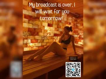 Sexy live cam screenshot of emmiemurray's webcam / video chat room