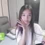 Sexy live cam screenshot of matchacoffee's webcam / video chat room