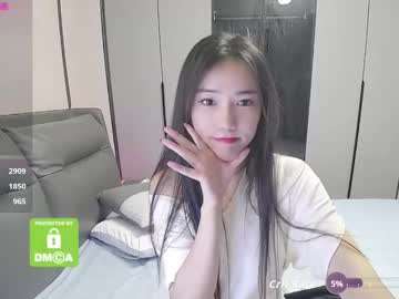 Sexy live cam screenshot of matchacoffee's webcam / video chat room