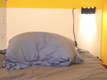 Sexy live cam screenshot of kissmesloww's webcam / video chat room