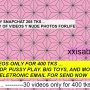 Sexy live cam screenshot of xxisabelaxxx's webcam / video chat room