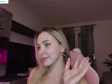 Sexy live cam screenshot of xxxhoneyxx's webcam / video chat room
