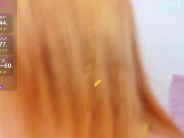 Sexy live cam screenshot of amazongirls's webcam / video chat room