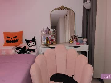 Sexy live cam screenshot of angeluniverse's webcam / video chat room