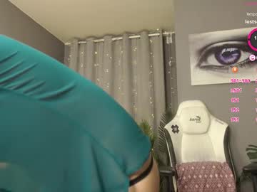 Sexy live cam screenshot of meganiex's webcam / video chat room