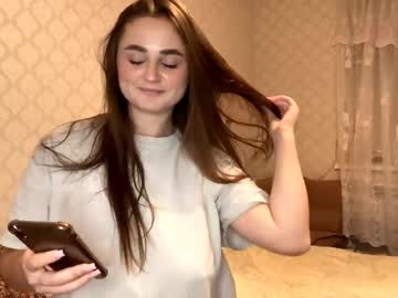 Sexy live cam screenshot of lillianhusk's webcam / video chat room