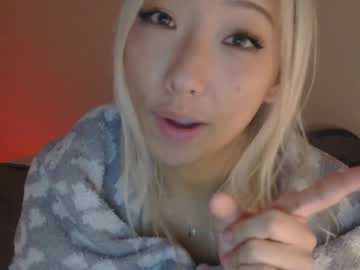 Sexy live cam screenshot of vivianwinters's webcam / video chat room