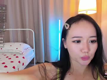 Sexy live cam screenshot of amiliyan's webcam / video chat room