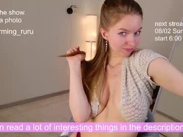 Sexy live cam screenshot of charming_ruru's webcam / video chat room