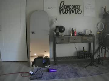 Sexy live cam screenshot of dazeydo's webcam / video chat room