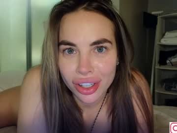 Sexy live cam screenshot of diffgirls's webcam / video chat room