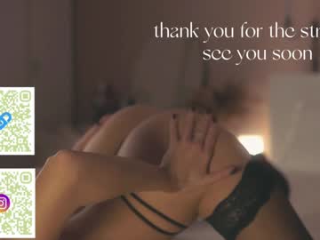 Sexy live cam screenshot of inkanuko's webcam / video chat room