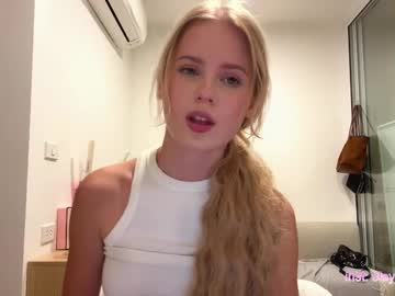 Sexy live cam screenshot of laraineprada's webcam / video chat room