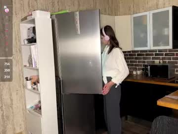 Sexy live cam screenshot of minmee's webcam / video chat room