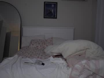 Sexy live cam screenshot of pixieasiangal's webcam / video chat room