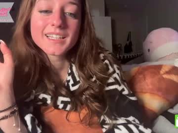 Sexy live cam screenshot of scarlettgracevip's webcam / video chat room