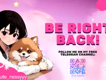 Sexy live cam screenshot of waki_lucky's webcam / video chat room