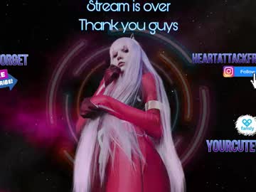 Sexy live cam screenshot of yourcutewaifu's webcam / video chat room