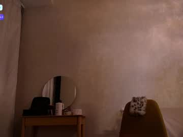 Sexy live cam screenshot of astridwet's webcam / video chat room