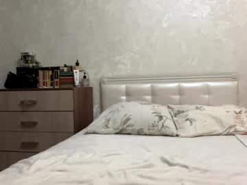 Sexy live cam screenshot of droopykiss's webcam / video chat room