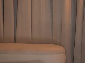 Sexy live cam screenshot of emyii's webcam / video chat room