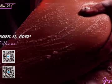 Sexy live cam screenshot of gisellee__'s webcam / video chat room