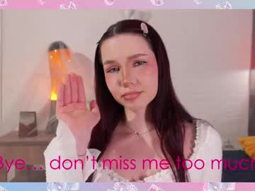 Sexy live cam screenshot of kategoodg1rl's webcam / video chat room