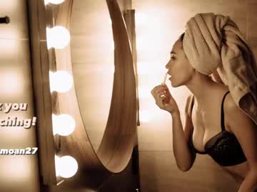 Sexy live cam screenshot of sweet_moan's webcam / video chat room