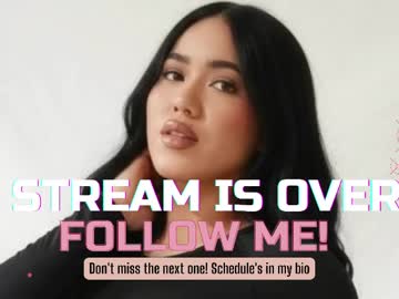 Sexy live cam screenshot of ali_miko_'s webcam / video chat room