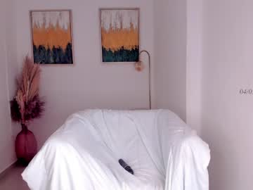 Sexy live cam screenshot of amary_turner's webcam / video chat room