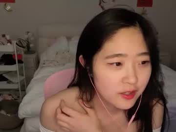 Sexy live cam screenshot of cozykorean's webcam / video chat room