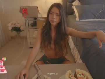 Sexy live cam screenshot of emma_lu1's webcam / video chat room