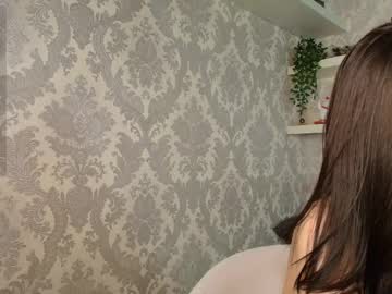 Sexy live cam screenshot of firekatie's webcam / video chat room