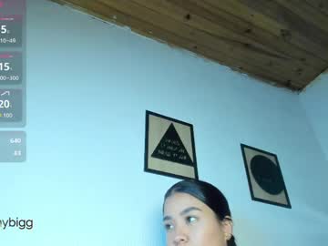 Sexy live cam screenshot of harmony_bigbreasts's webcam / video chat room