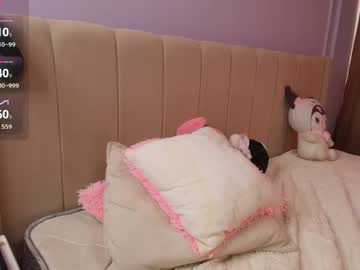 Sexy live cam screenshot of hikomi_'s webcam / video chat room