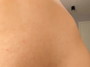 Sexy live cam screenshot of jap_amelle's webcam / video chat room