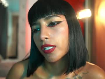 Sexy live cam screenshot of julietawinona's webcam / video chat room