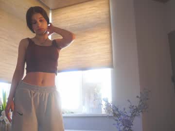 Sexy live cam screenshot of lamonicaptak's webcam / video chat room