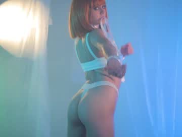 Sexy live cam screenshot of lettymoa's webcam / video chat room