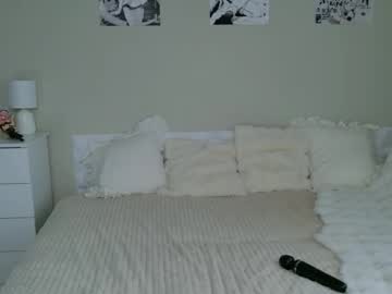 Sexy live cam screenshot of liasexyashell's webcam / video chat room