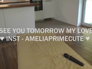 Sexy live cam screenshot of lizbethbiers's webcam / video chat room