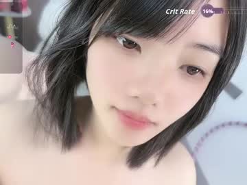 Sexy live cam screenshot of luckaisha's webcam / video chat room