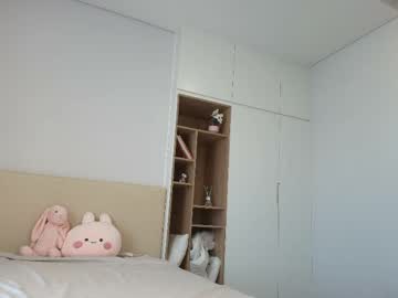 Sexy live cam screenshot of mina_moons's webcam / video chat room