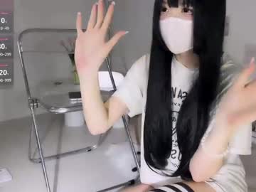 Sexy live cam screenshot of miyu_aikawa's webcam / video chat room