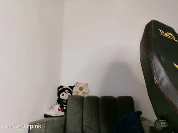 Sexy live cam screenshot of power_ranger_pink's webcam / video chat room