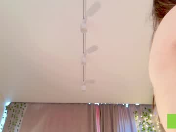 Sexy live cam screenshot of starlace_'s webcam / video chat room