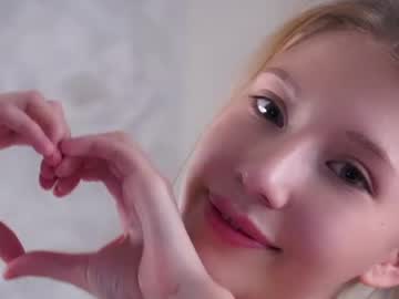 Sexy live cam screenshot of sunnmoonn's webcam / video chat room